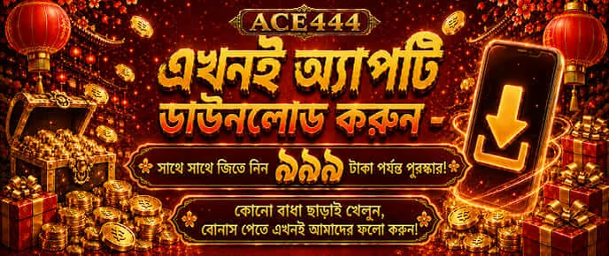 Fortune Slots game cover on ki88